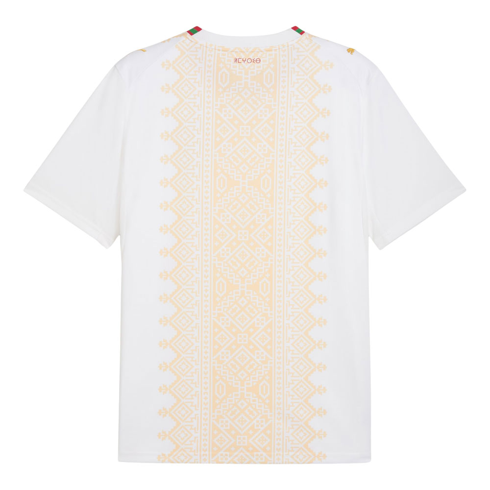 Morocco 2026 Away Shirt